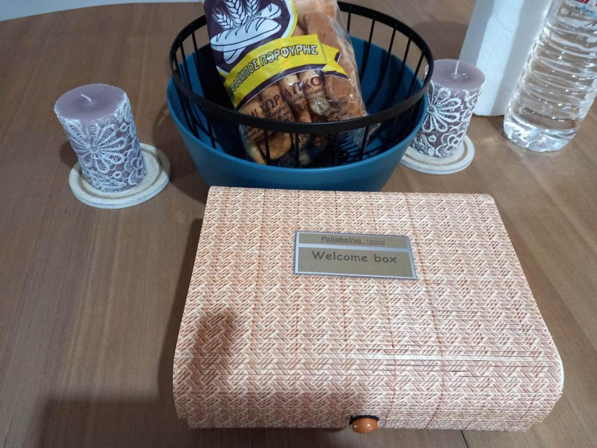 Granny'S Home Roussopoulio Εξωτερικό φωτογραφία